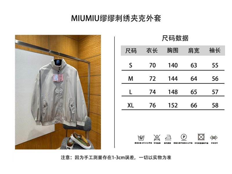 Miu Miu Stand Collar Embroidered Long Sleeve Jacket Coat 9