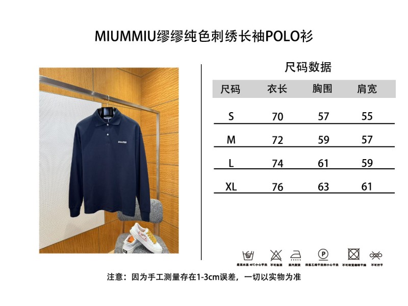 Miu Miu Alphabet Embroidered Polo Shirt 1 9