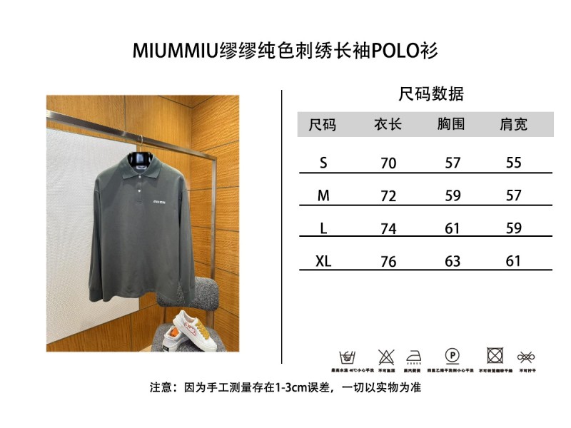 Miu Miu Alphabet Embroidered Polo Shirt 2 9