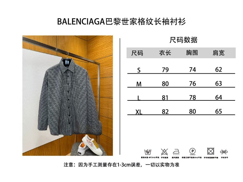 Balenciaga Letter Print Checkered Collar Shirt 9