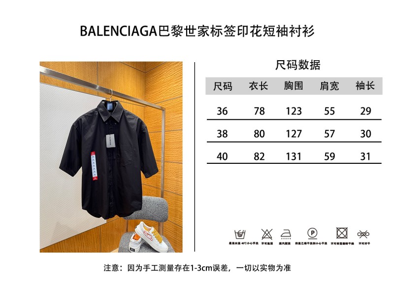 Balenciaga Label Print Short-Sleeve Shirt 9