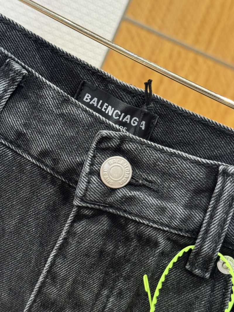Balenciaga Distressed Ripped Jeans 5