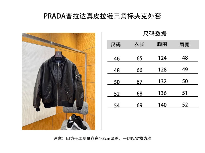 Prada Genuine Leather Zipper Triangle Label Jacket Coat 9