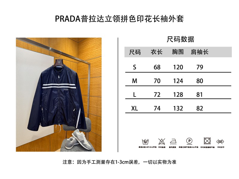 Prada Color-Blocked Printed Long-Sleeve Jacket 9