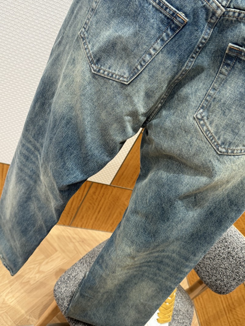 Prada Washed Distressed Jeans 7