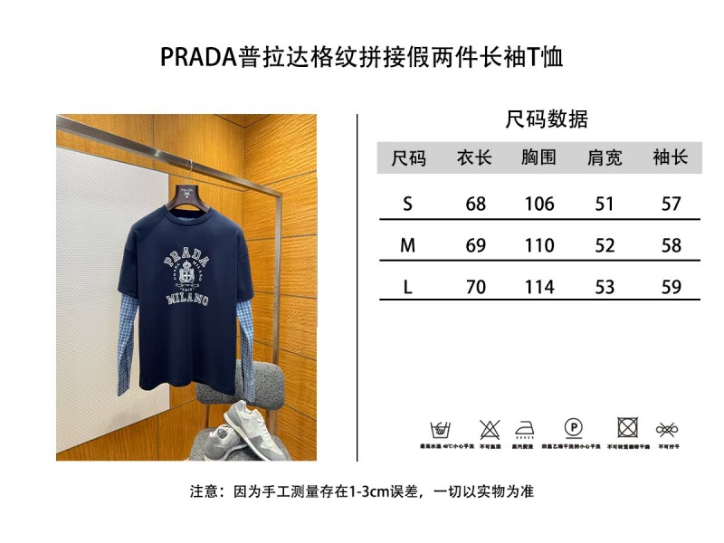 Prada Plaid Patchwork Long Sleeve 9