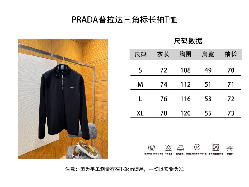 Prada Triangular Logo Long-Sleeve Polo Shirt 9
