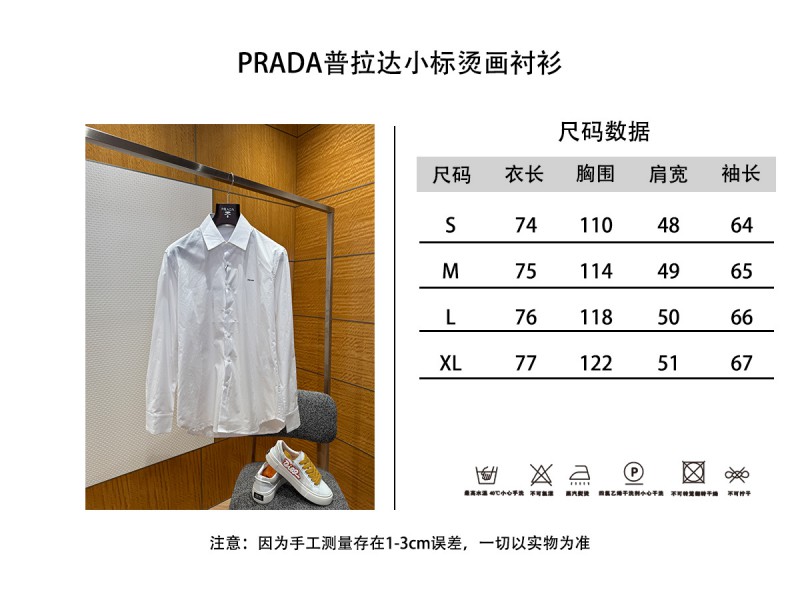 Prada Oxford Cotton Single-Breasted Shirt 9
