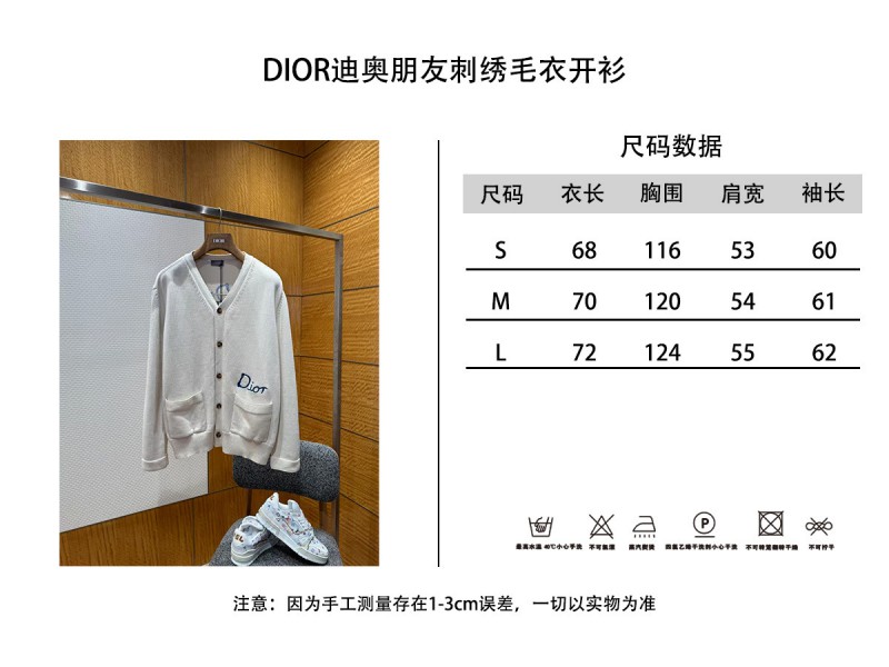 Dior Embroidered Cotton-Blend Button-Down Cardigan 9