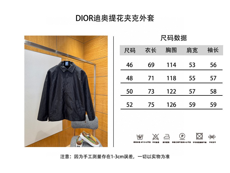 Dior Jacquard Lapel Jacket Coat 9