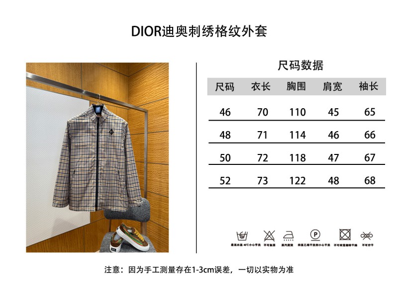 Dior Checkered Stand Collar Embroidered Long-Sleeve Jacket Coat 9