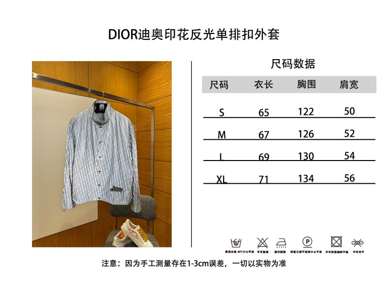 Dior Collaboration Twill Print Reflective Jacket Coat 9