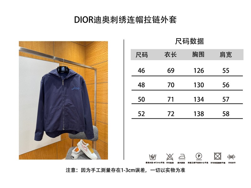 Dior Embroidered Hooded Jacket Coat 9