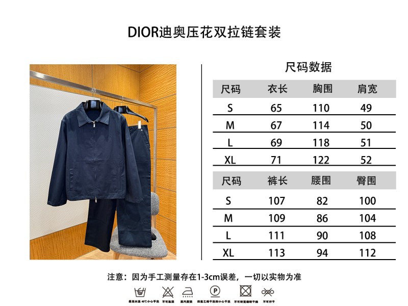 Dior Cotton Embossed Set 12