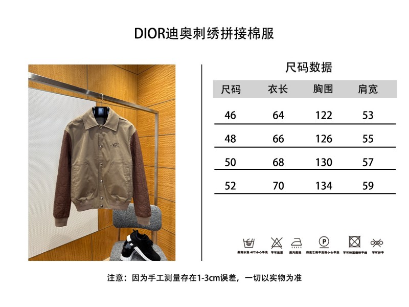 Dior Cotton Twill Embroidered Jacket Coat 9