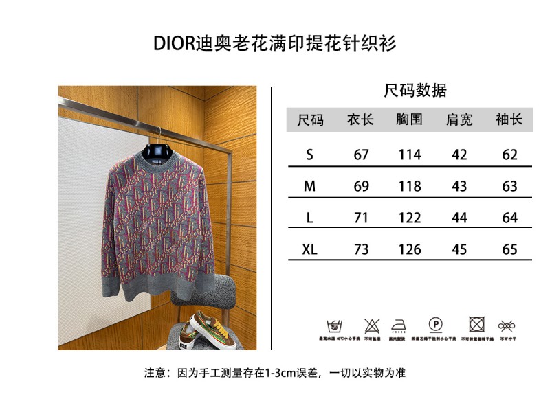 Dior All-Over Print Crew Neck Knit Pullover 9