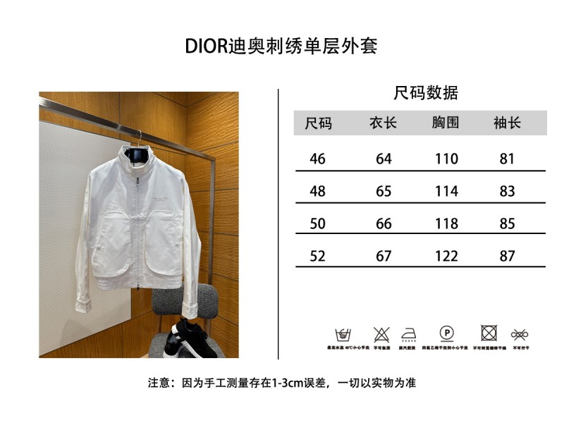 Dior Embroidered Single-Layer Jacket Coat 9