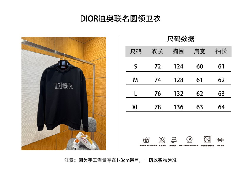 Dior Micro Logo Print Crew Neck Long Sleeve Sweatshirt 9