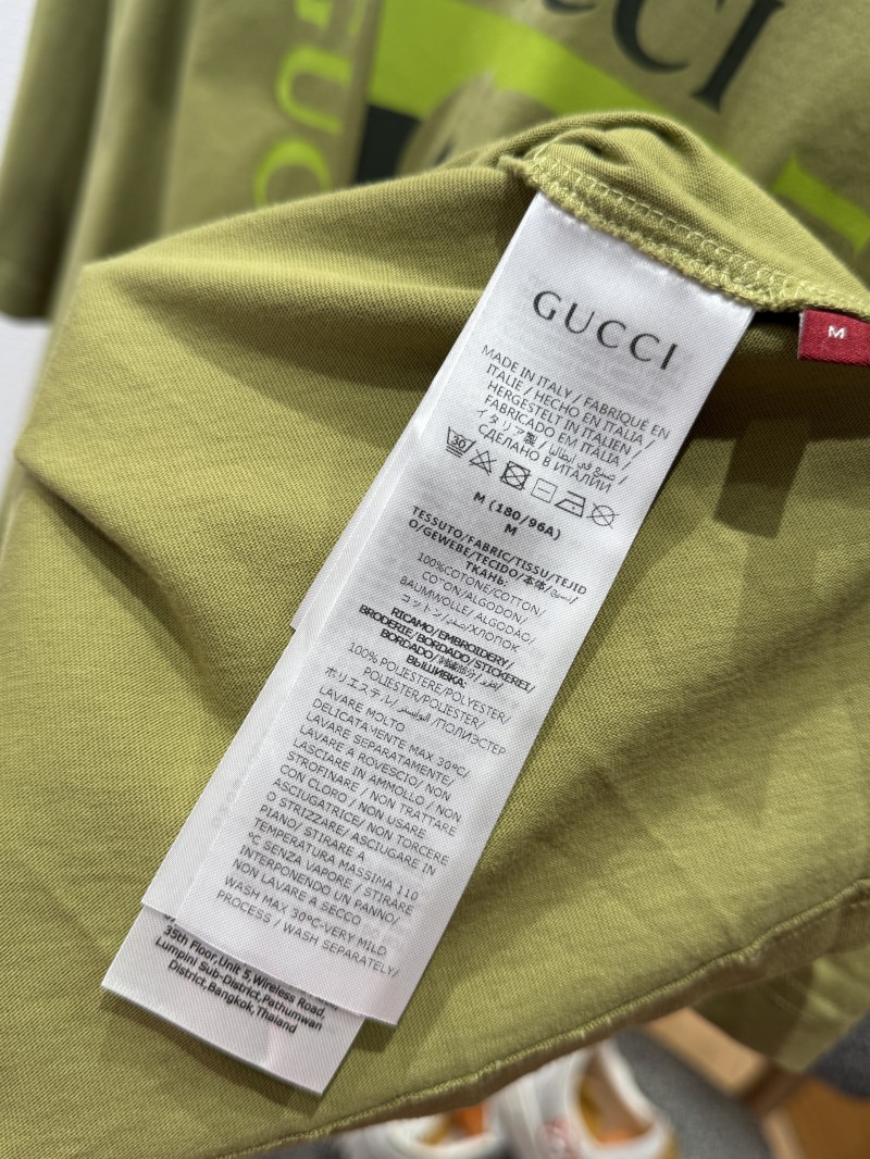Gucci Printed Crew Neck Short-Sleeve T-Shirt 8