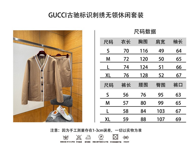 Gucci Logo Embroidered Collarless Casual Set 13