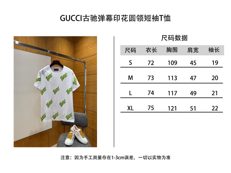 Gucci Embroidered Cotton Knit Crew Neck Short-Sleeve T-Shirt 9