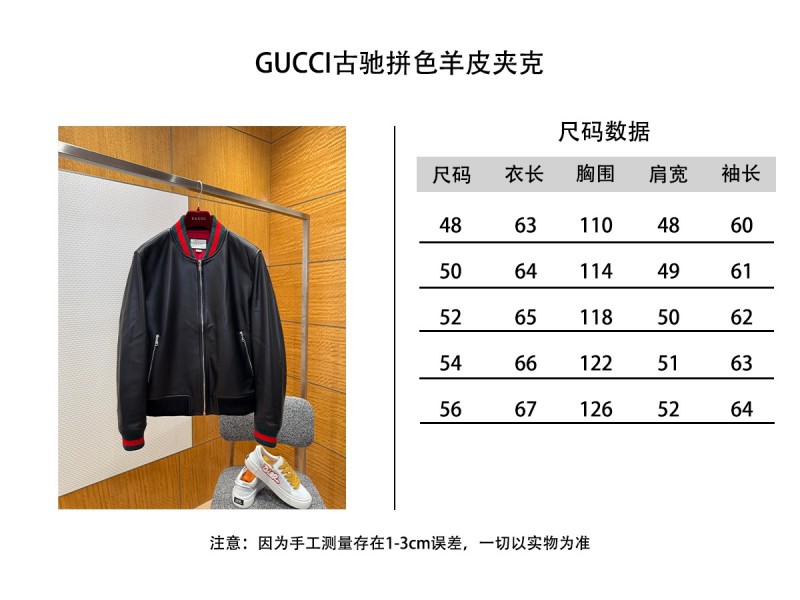 Gucci Color-Block Sheepskin Jacket Coat 9