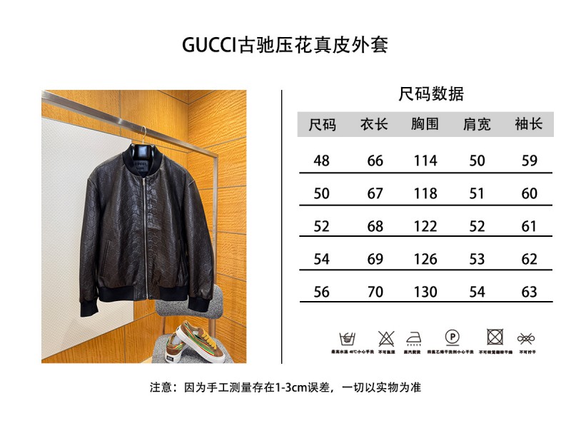 Gucci Genuine Leather Jacket Coat 9