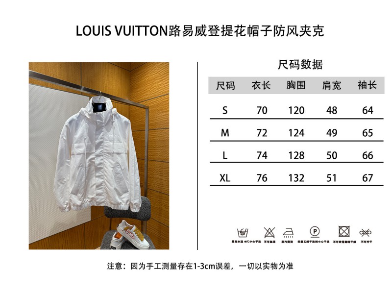 LV Hooded Windbreaker Jacket Coat 9