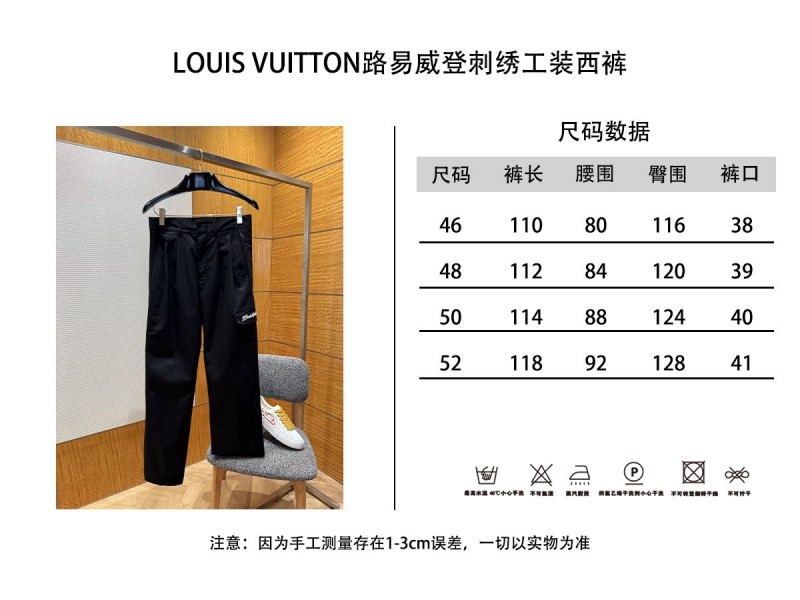LV Embroidered Workwear Trousers 9