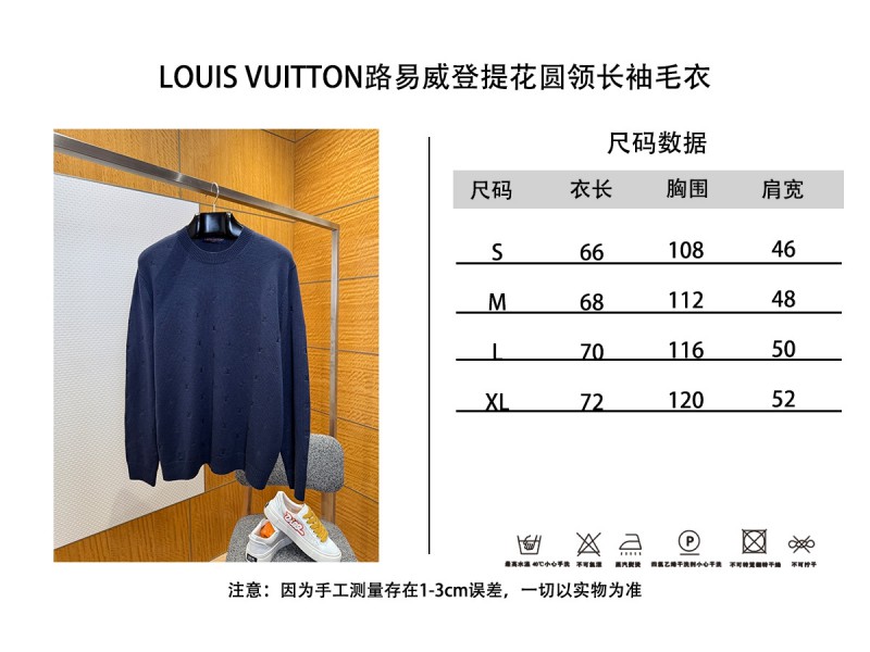LV Embroidered Crew Neck Long Sleeve Sweater 9