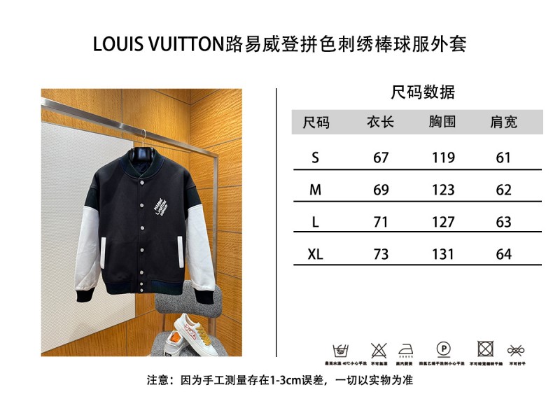 LV Color-Block Embroidered Baseball Jacket Coat 9