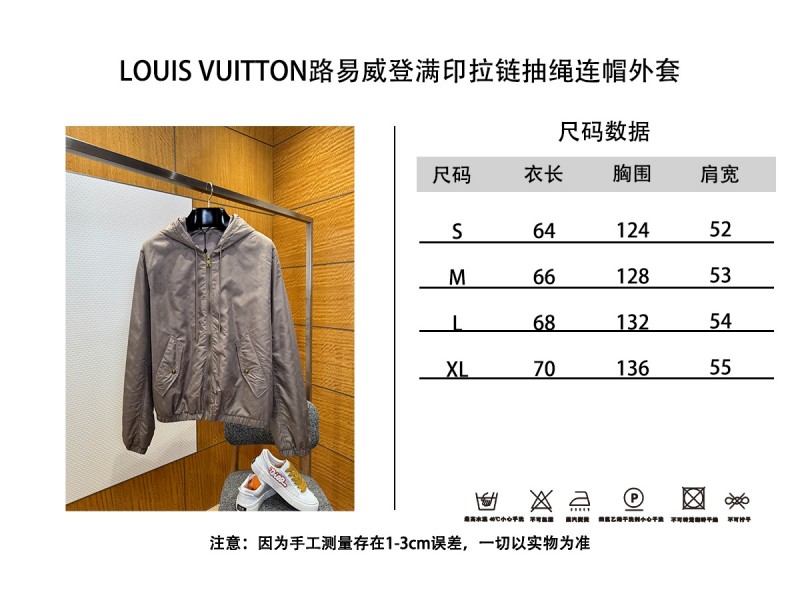 LV Logo All-Over Print Zipper Hooded Jacket 1 9