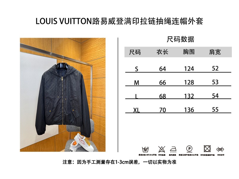 LV Logo All-Over Print Zipper Hooded Jacket 2 9