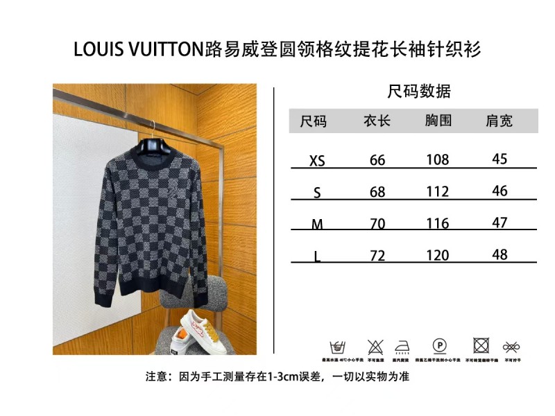LV Checkered Jacquard Crewneck Sweater 9