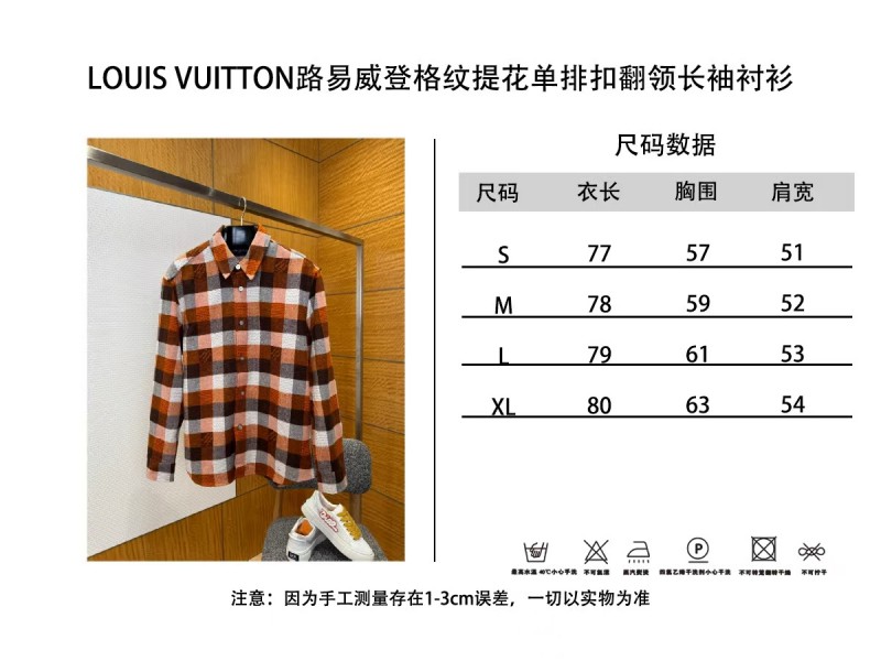 LV Check Jacquard Single-Button Lapel Shirt 9