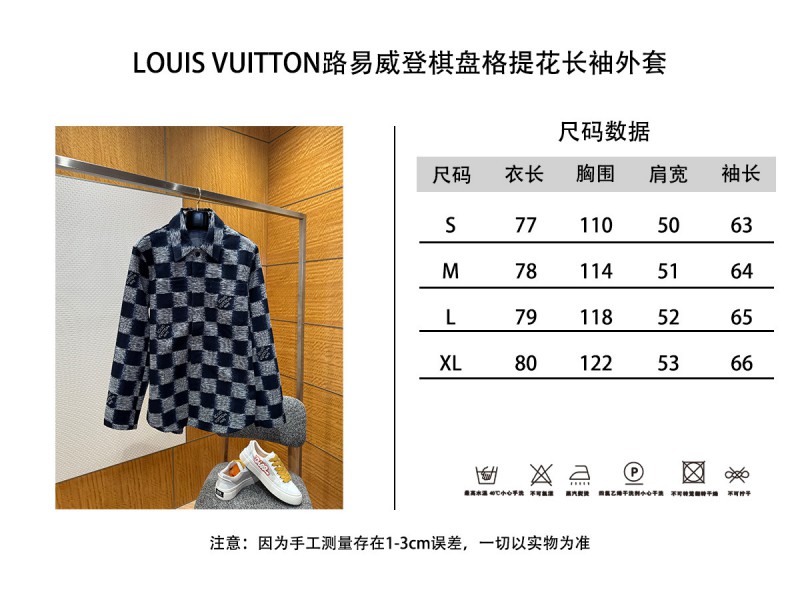 LV Check Print Single-Breasted Long-Sleeve Jacket Coat 2 9