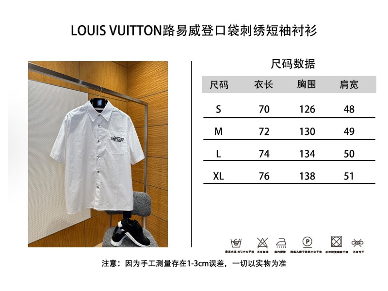 LV Pocket Embroidered Short-Sleeve Shirt 9