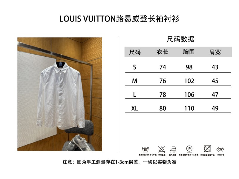 LV Tree Pattern Jacquard Long-Sleeve Shirt 9