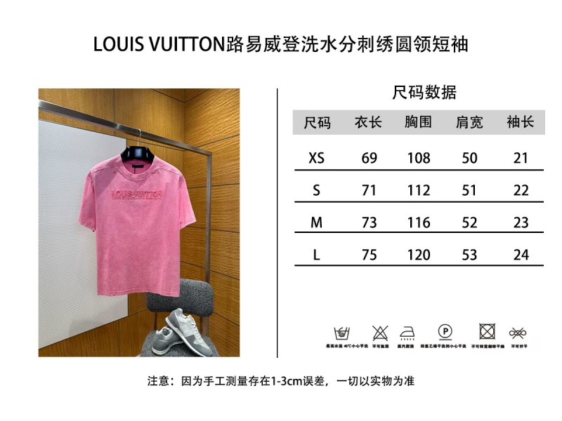 LV Washed Pink Embroidered Crew Neck Short Sleeve 9