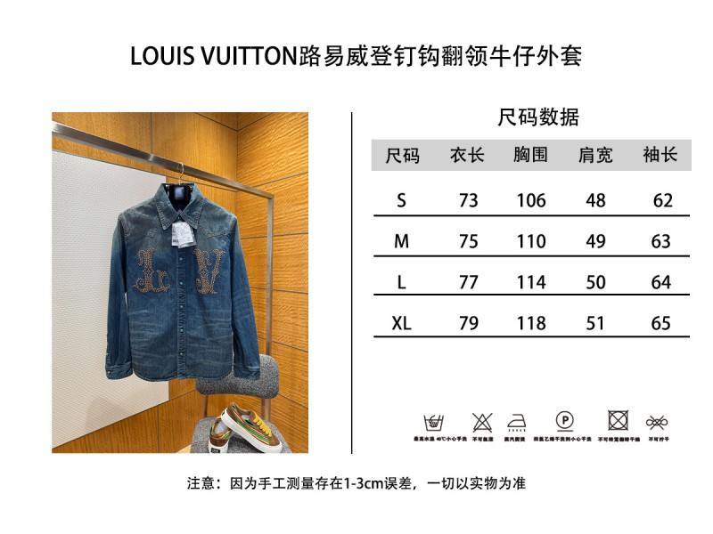 LV Studded Lapel Denim Long-Sleeve Shirt 9