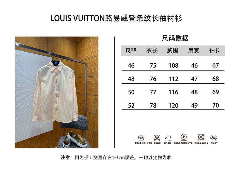 LV Long-Sleeve Collared Striped Shirt 9
