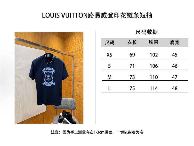 LV Printed Zipper Chain Short-Sleeve T-Shirt 9