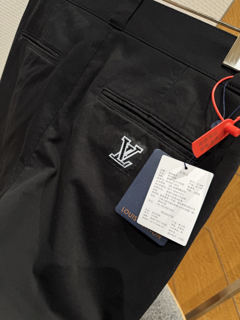 LV College-Style Bell-Bottom Casual Pants 5