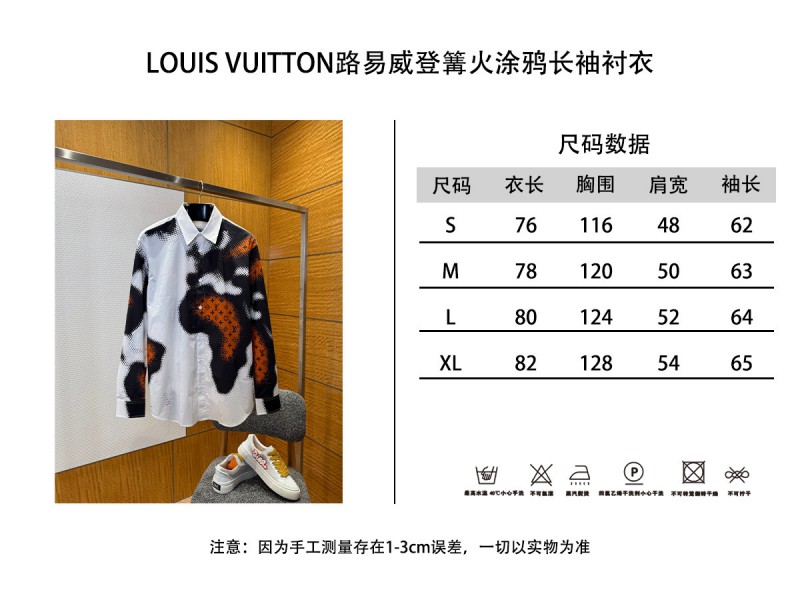LV Bonfire Graffiti Long-Sleeve Shirt 9