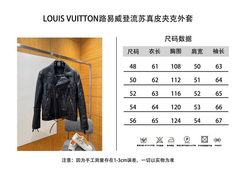 LV Fringe Genuine Leather Jacket Jacket Coat 9