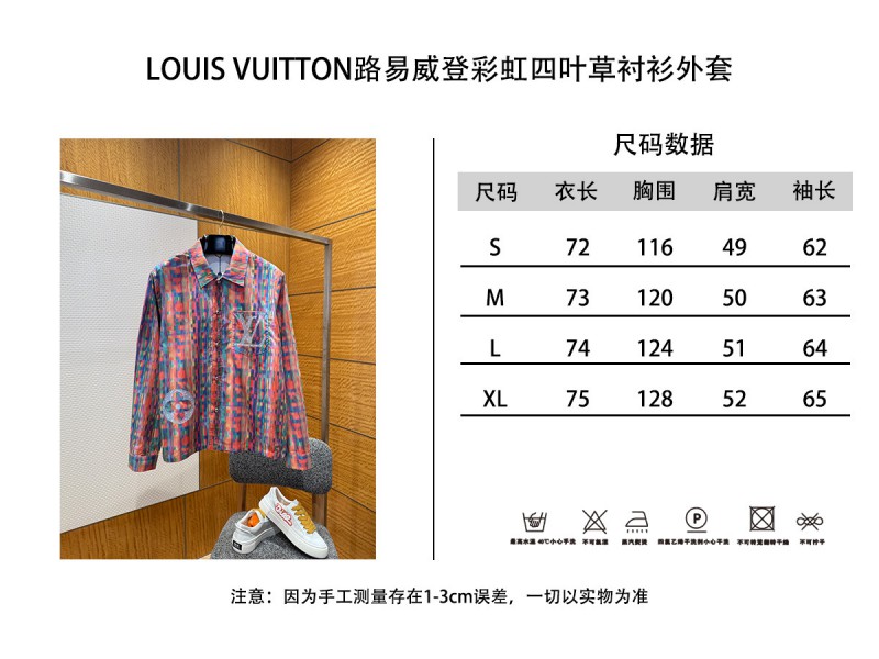 LV Rainbow Four-Leaf Clover Lapel Long-Sleeve Shirt 10