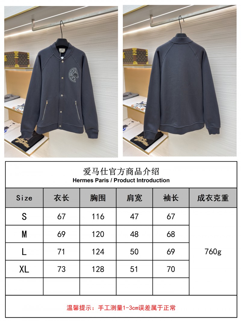 Hermes Solid-Color Ribbed Single-Button Long-Sleeve Jacket Coat 9