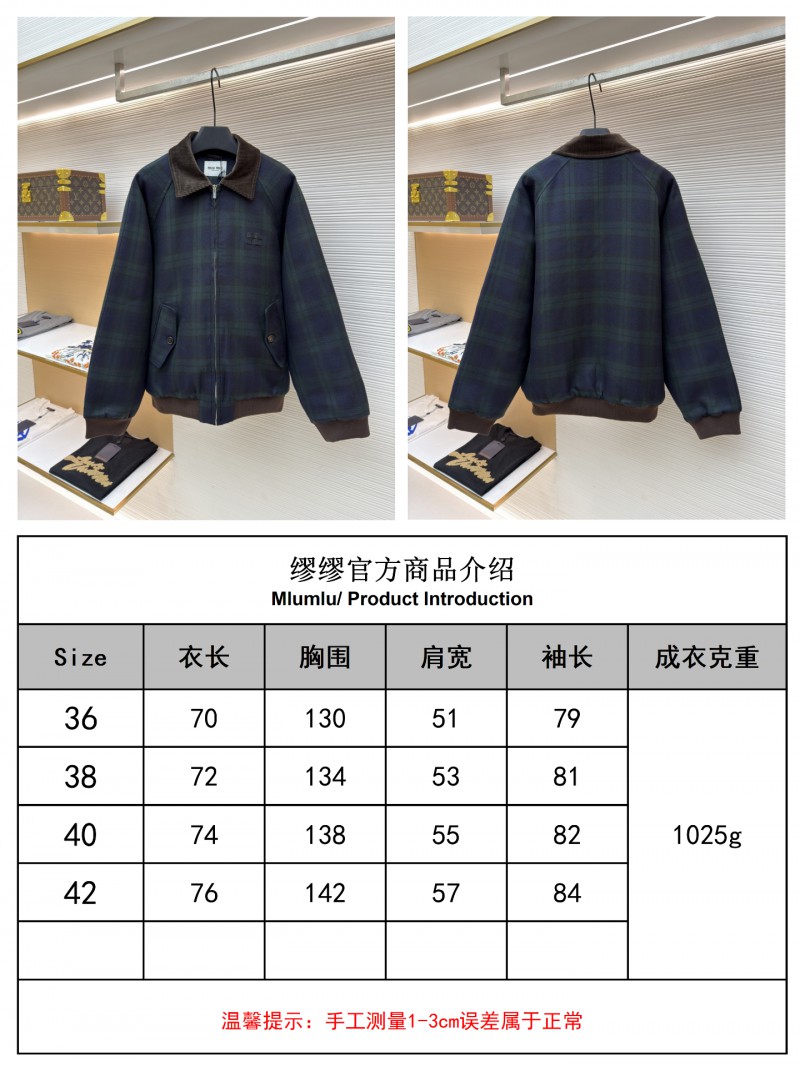 Miu Miu Collared Contrast-Color Check Cotton Coat 9