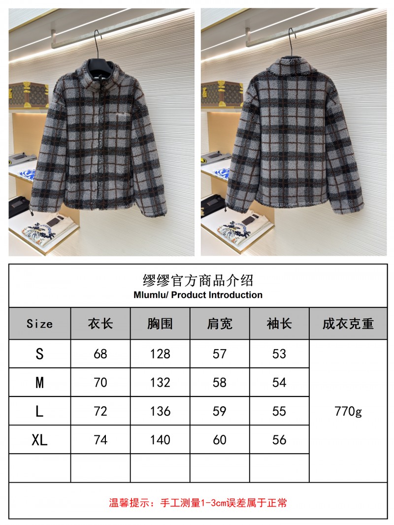 Miu Miu Lambswool Plaid Embroidered Zipper Jacket Coat 1 9