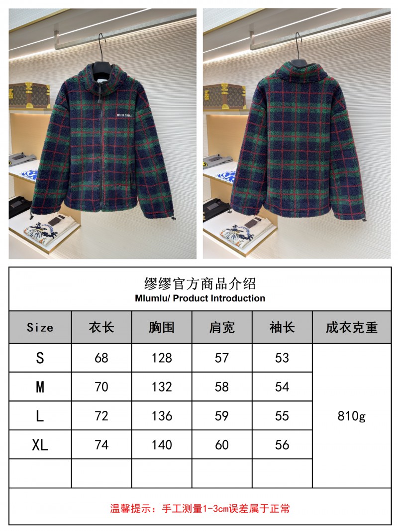Miu Miu Lambswool Plaid Embroidered Zipper Jacket Coat 2 9